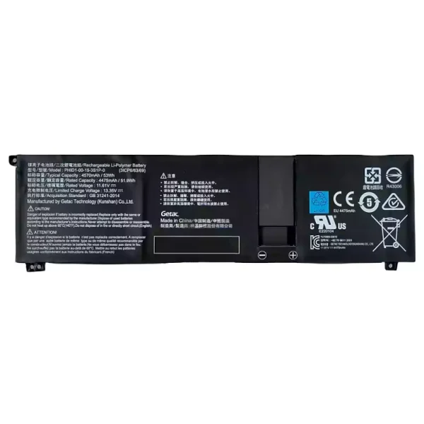 Nagelneuer Akku für PHID1-00-15-3S1P-0