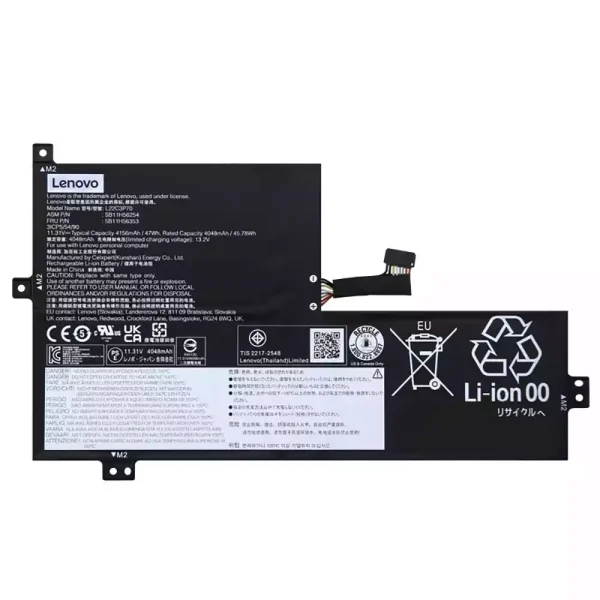 Nagelneuer Akku für LENOVO L22C3P70 SB11H56254 5B11H56353
