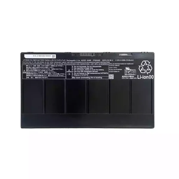 Nagelneuer Akku für FUJITSU FPB0346S FPCBP564 CP754603-01