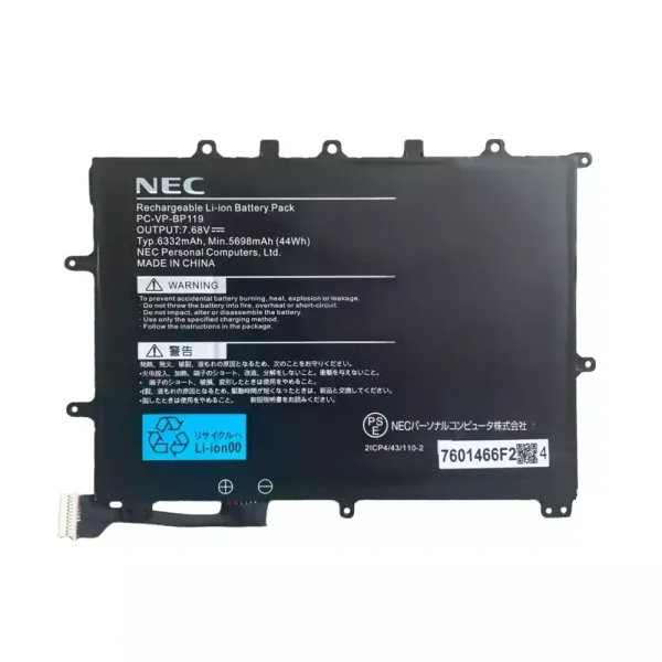 Nagelneuer Akku für NEC PC-VP-BP119
