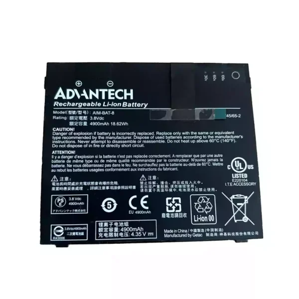 Nagelneuer Akku für GETEC ADHNTECH AIM-BAT-8