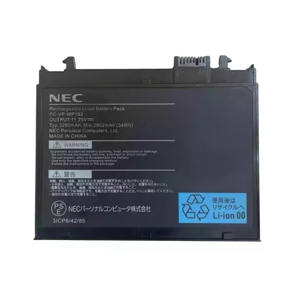 Nagelneuer Akku für NEC PC-VP-WP152