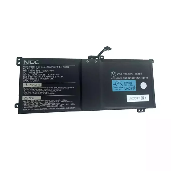 Nagelneuer Akku für NEC PC-VP-WP154 N22SAR400