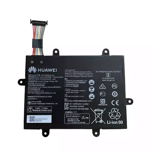 Nagelneuer Akku für HUAWEI HBA194C8ECW-22A