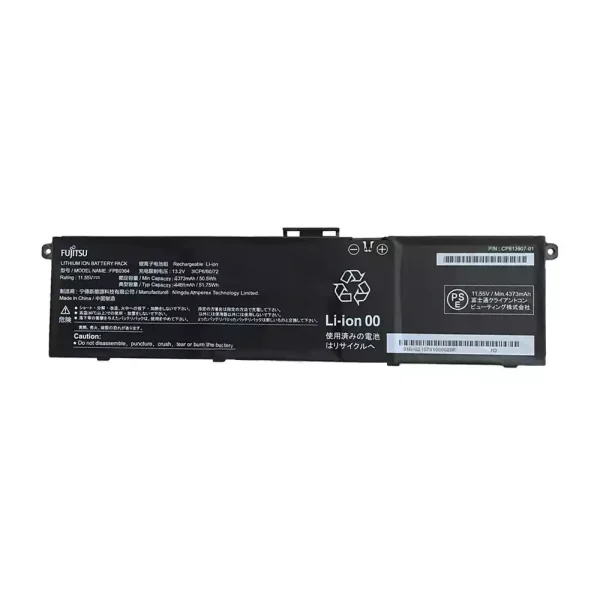 Nagelneuer Akku für FUJITSU FPB0364 CP813907-01
