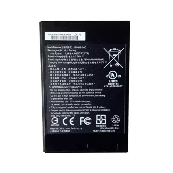 Nagelneuer Akku für GETAC 170848-000