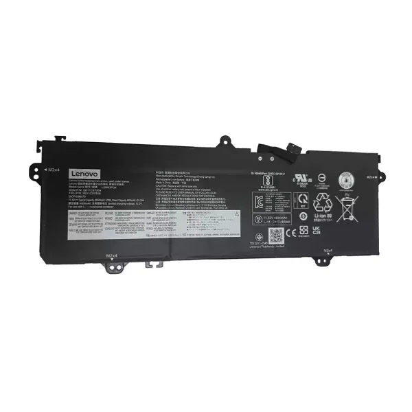 Nagelneuer Akku für LENOVO L20M3PG4