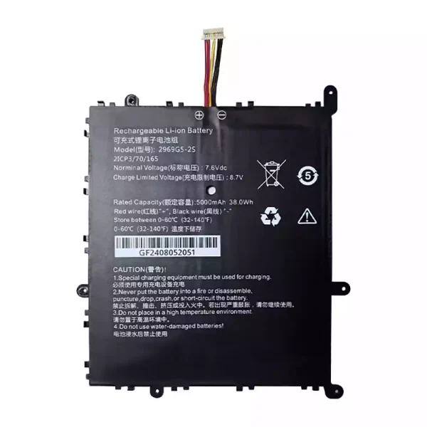 Nagelneuer Akku für 2959G5-2S 2969G5-2S