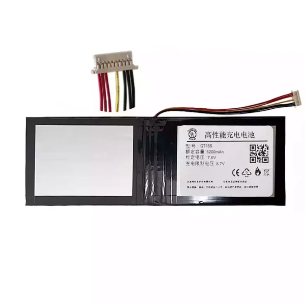 Nagelneuer Akku für QT15S,IPASON MaxBook P1X,MaxBook P2pro