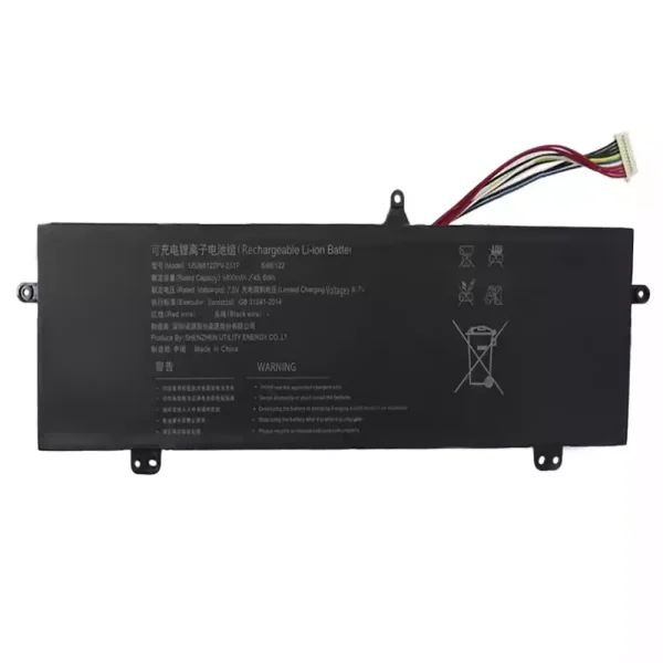 Nagelneuer Akku für U5266122PV-2S1P XN1G-140M3