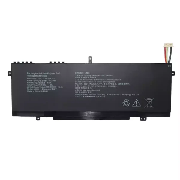 Nagelneuer Akku für 458274