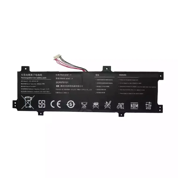 Nagelneuer Akku für UTL-4372121-2S