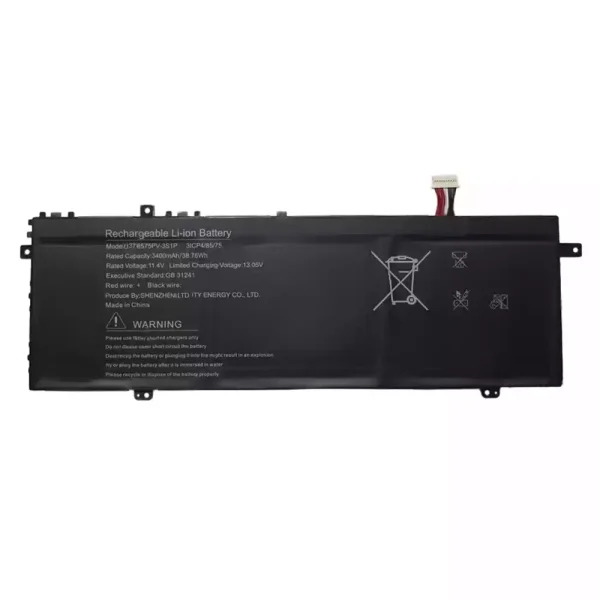 Nagelneuer Akku für U378575PV-3S1P