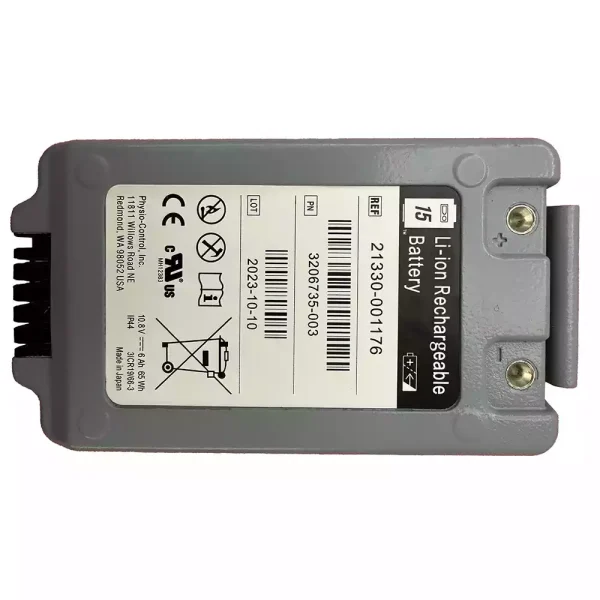 Nagelneuer Akku für Physio 21330-001176