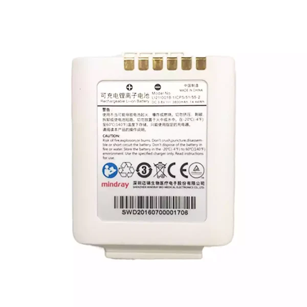 Nagelneuer Akku für LI21I001B,Mindray TMS60 TM80 TD60