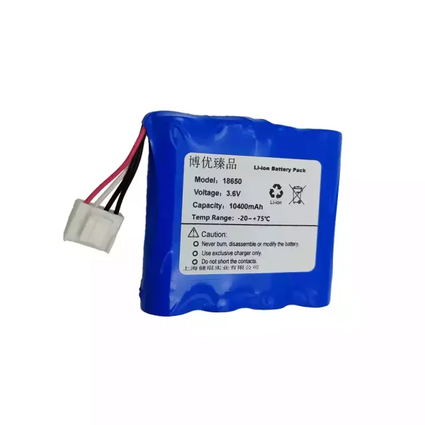 Nagelneuer Akku für Nlhealth rage12 RAGE-12