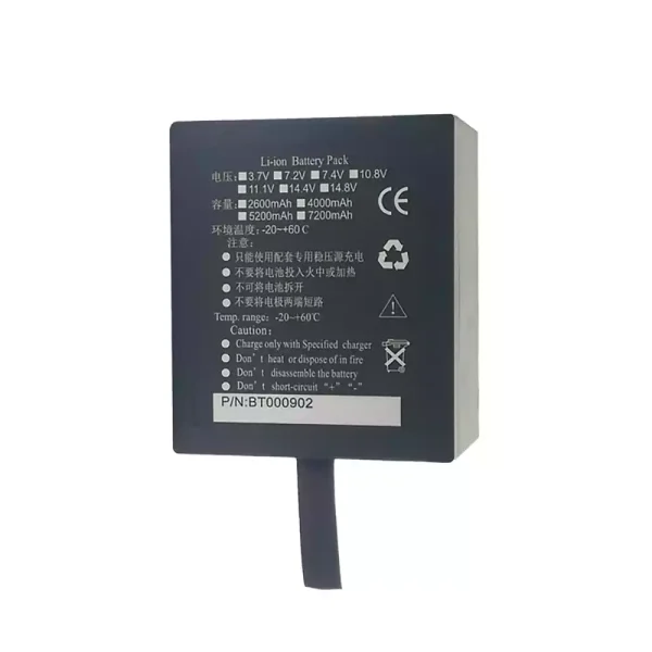 Nagelneuer Akku für DHRM DHR930D DHR930-D,CPM-9000