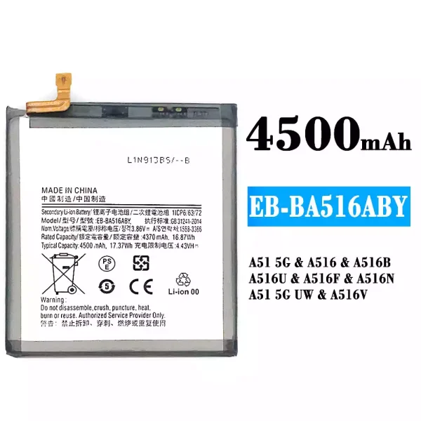 Nagelneuer Akku EB-BA516ABY für Samsung A51 5G