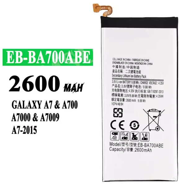 Nagelneuer Akku EB-BA700ABE für Samsung A7 2015