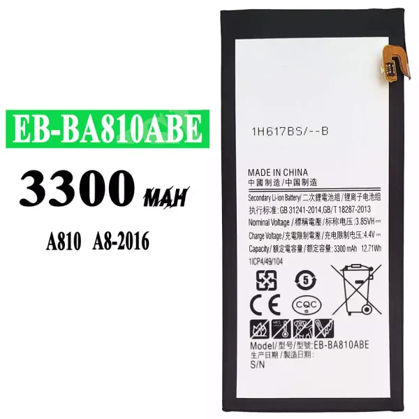 Nagelneuer Akku EB-BA810ABE für Samsung A8 2016