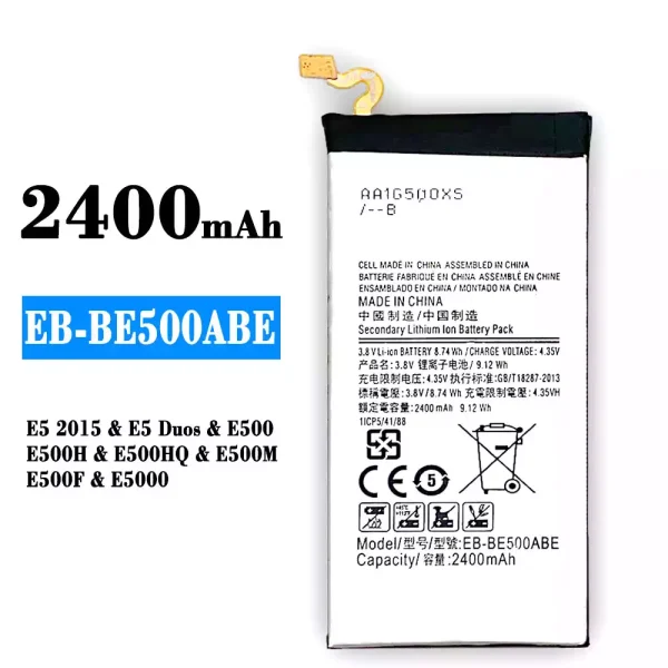 Nagelneuer Akku EB-BE500ABE für Samsung E5 2015