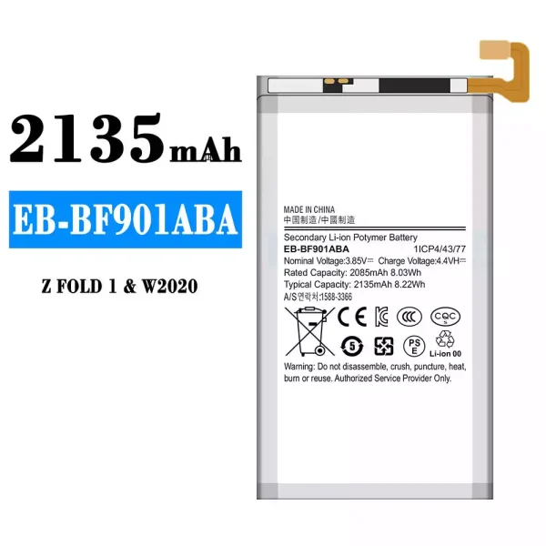 Nagelneuer Akku EB-BF901ABA für Samsung Z FOLD 1,W2020