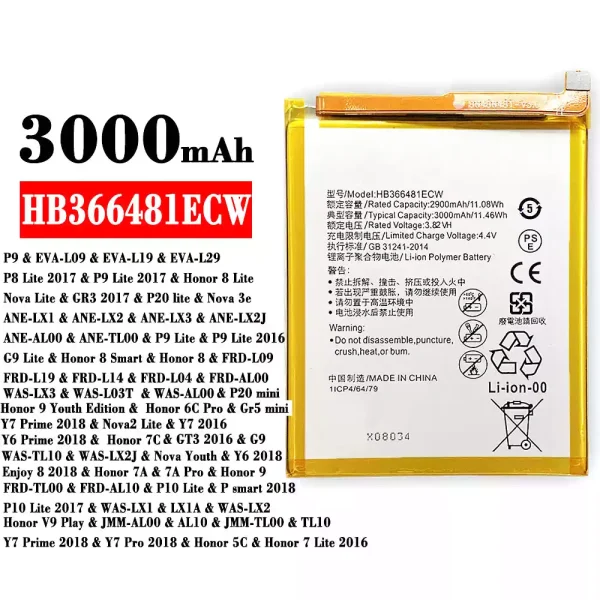 Nagelneuer Akku HB366481ECW für HUAWEI P9 / P8 Lite 2017 / P9 Lite 2017 / Honor 8 Lite / Honor 7C /Enjoy 8 2018 / Honor 7A / 7A Pro / Honor 9 / Honor 6C Pro / Honor 5C / Honor 7 Lite 2016 / GT3 2016 / G9 / P20 mini