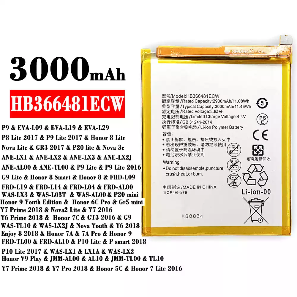 Nagelneuer Akku HB366481ECW für HUAWEI P9 / P8 Lite 2017 / P9 Lite 2017 / Honor 8 Lite / Honor 7C /Enjoy 8 2018 / Honor 7A / 7A Pro / Honor 9 / Honor 6C Pro / Honor 5C / Honor 7 Lite 2016 / GT3 2016 / G9 / P20 mini