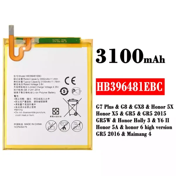 Nagelneuer Akku HB396481EBC für HUAWEI G7 Plus / G8 / GX8 / Honor 5X / Honor X5 / Honor 5A