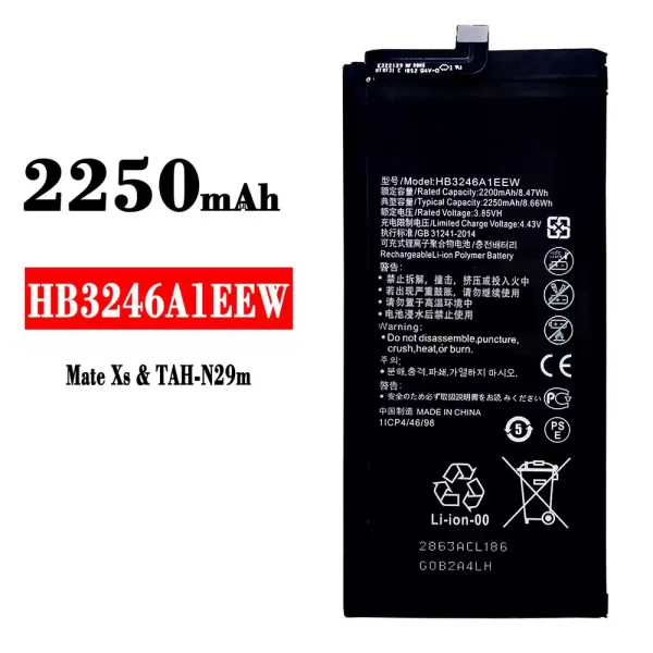Nagelneuer Akku HB3246A1EEW für HUAWEI Mate Xs