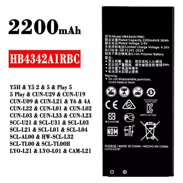 Nagelneuer Akku HB4342A1RBC für HUAWEI Y5 2 / Play 5