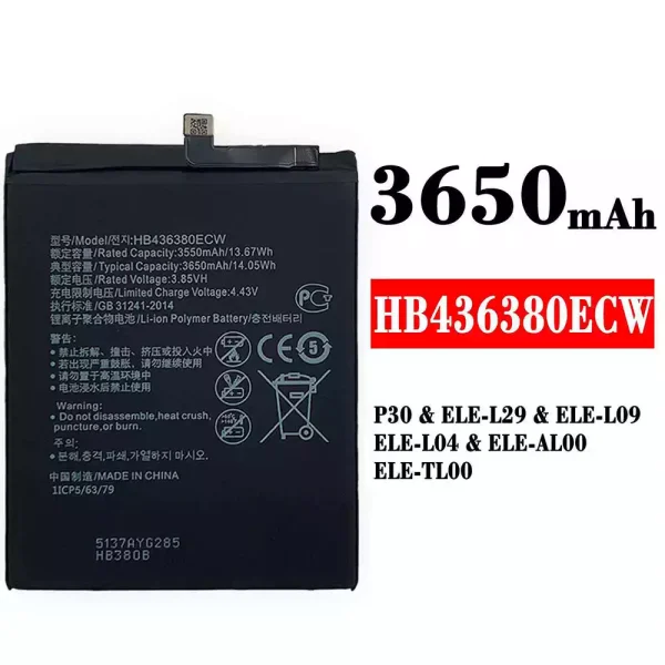 Nagelneuer Akku HB436380ECW für HUAWEI P30
