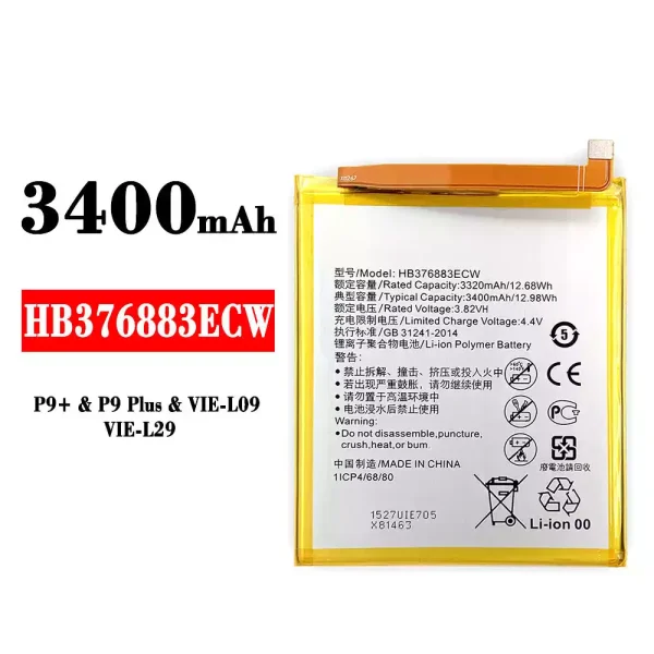 Nagelneuer Akku HB376883ECW für HUAWEI P9+ / P9 Plus