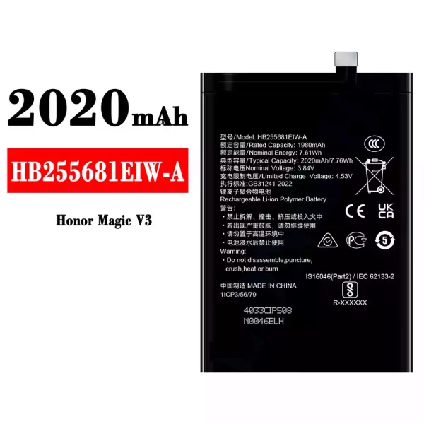 Nagelneuer Akku HB255681EIW-A für HUAWEI Honor Magie V3