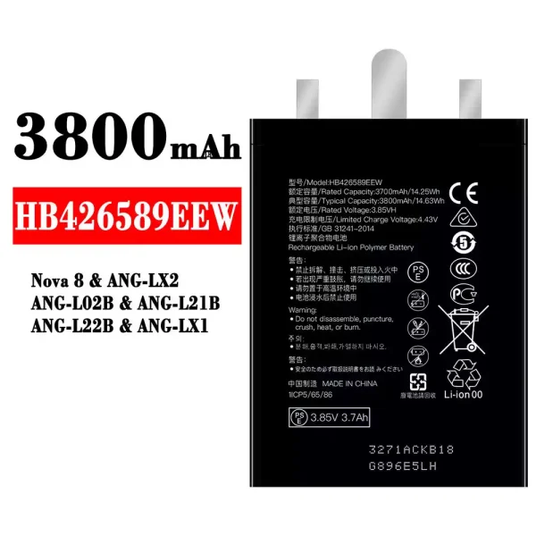Nagelneuer Akku HB426589EEW für HUAWEI Nova 8