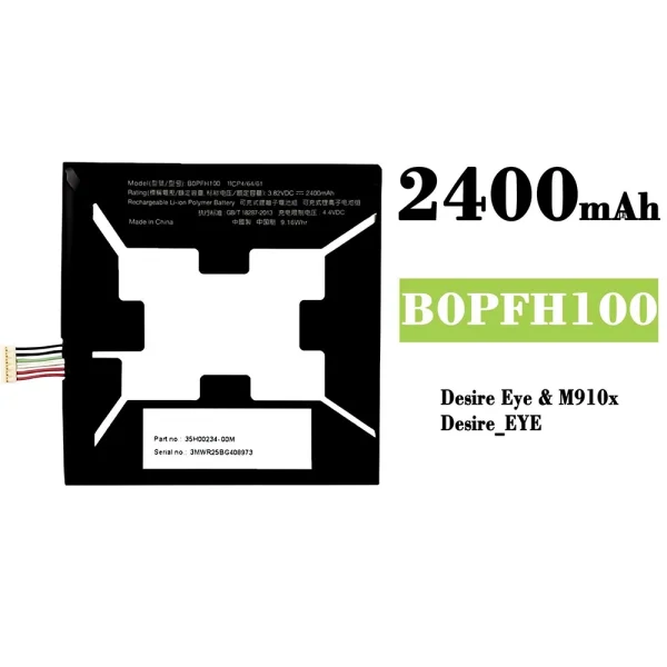 Nagelneuer Akku B0PFH100 für HTC Desire Eye / M910X