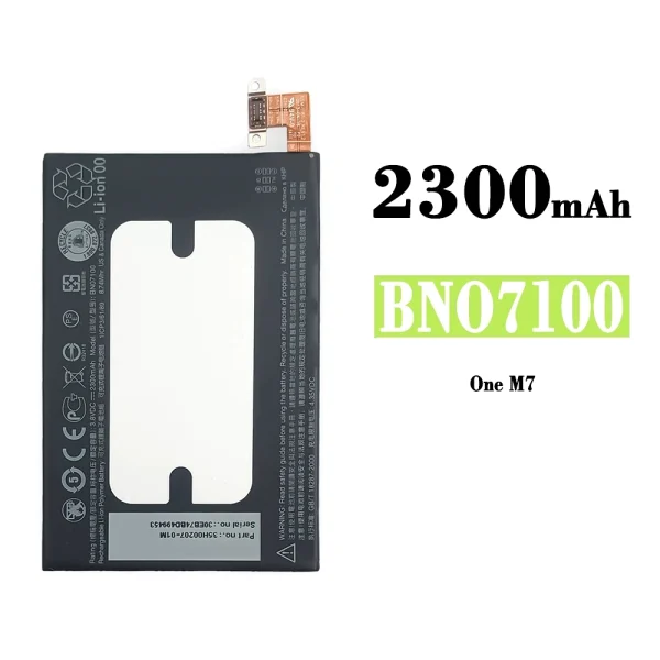 Nagelneuer Akku BN07100 BNO7100 für HTC One M7