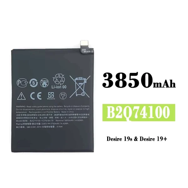 Nagelneuer Akku B2Q74100 für HTC Desire 19+ / Desire 19s