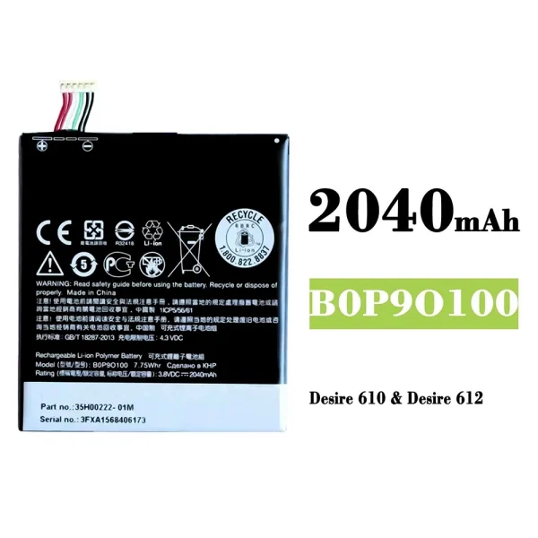 Nagelneuer Akku B0P9O100 für HTC Desire 610 / Desire 612