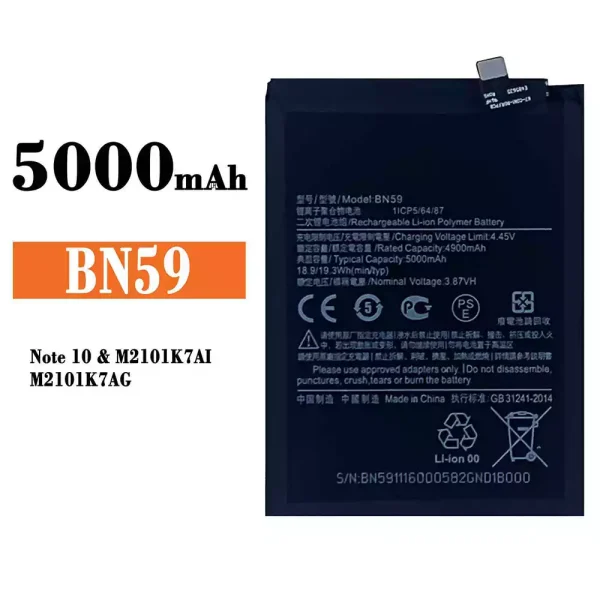 Nagelneuer Akku BN59 für Xiaomi Note 10