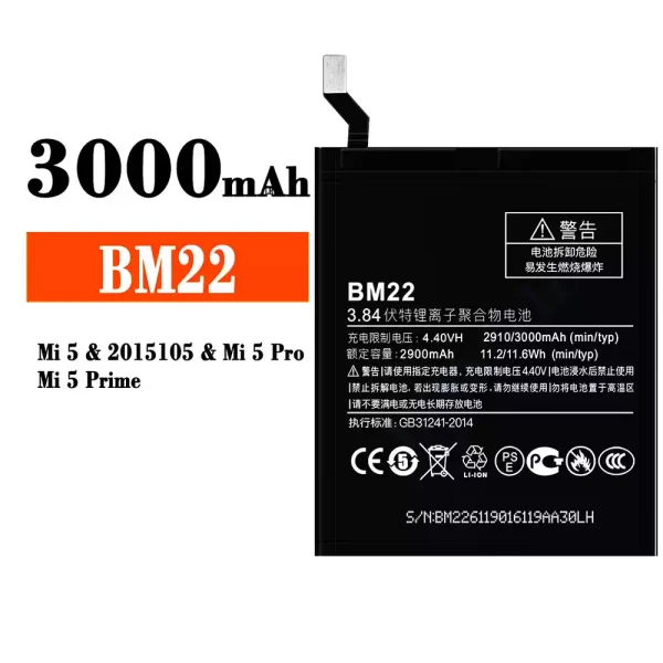 Nagelneuer Akku BM22 für Xiaomi Mi 5 / Mi 5 Pro