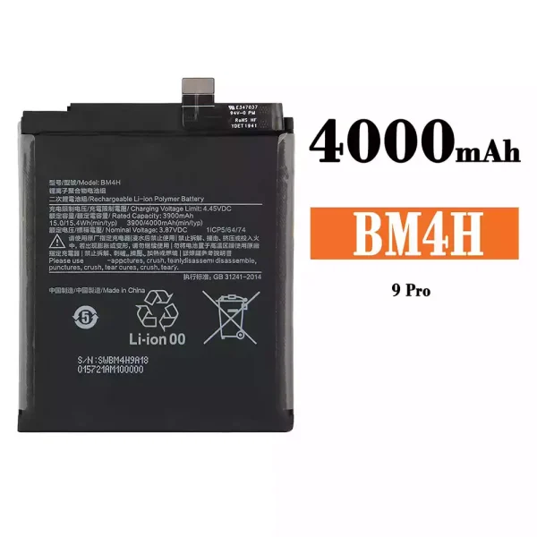 Nagelneuer Akku BM4H für Xiaomi 9 pro