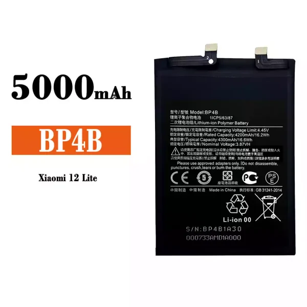 Nagelneuer Akku BP4B für Xiaomi 12 Lite