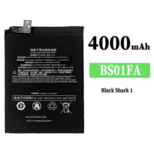 Nagelneuer Akku BS01FA für Xiaomi Black Shark 1