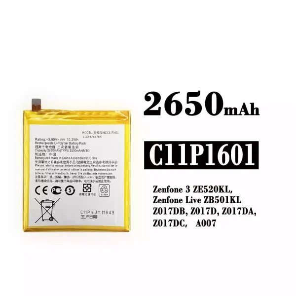 Nagelneuer Akku C11P1601 für Asus Zenfone 3 / Zenfone Live