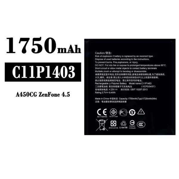 Nagelneuer Akku C11P1403 für Asus ZenFone 4.5