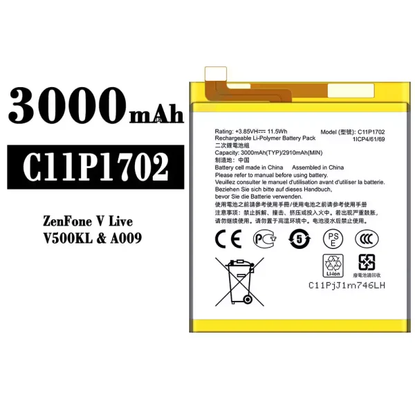 Nagelneuer Akku C11P1702 für Asus ZenFone V Live