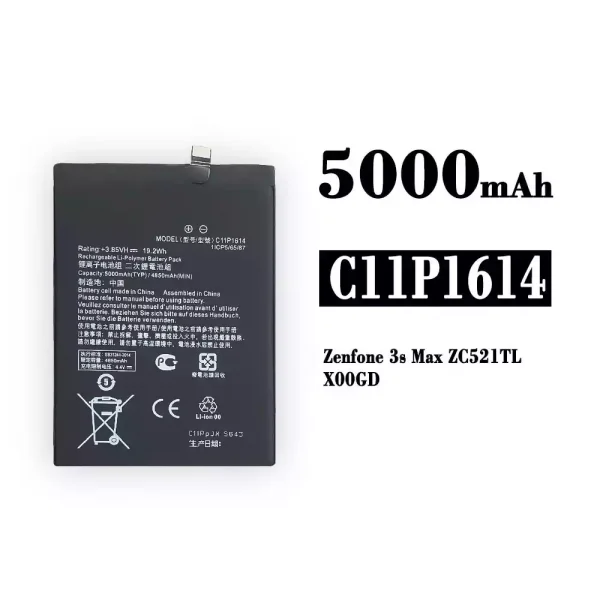 Nagelneuer Akku C11P1614 für Asus Zenfone 3S Max