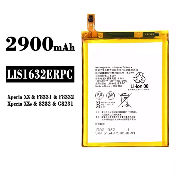 Nagelneuer Akku LIS1632ERPC für Sony Xperia XZ /Xperia XZs