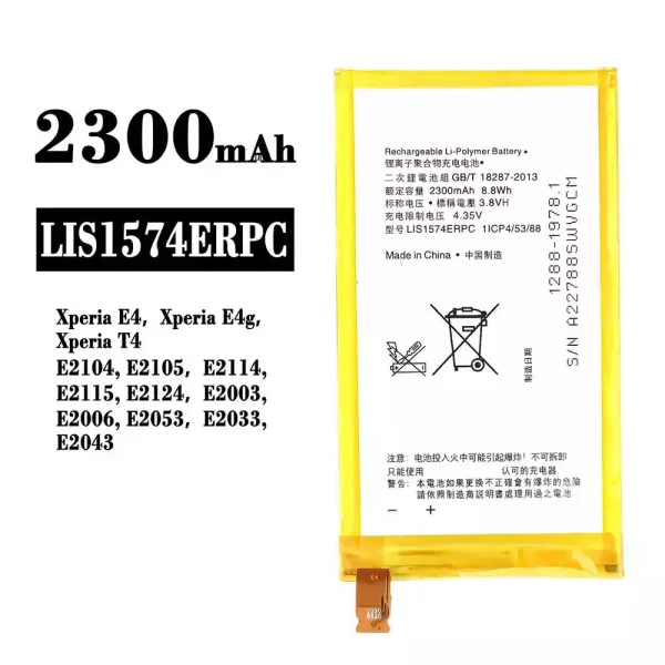 Nagelneuer Akku LIS1574ERPC für Sony Xperia E4,Xperia E4g,Xperia T4